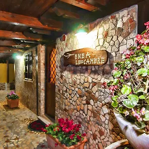 2* בית הארחה Eneahouse